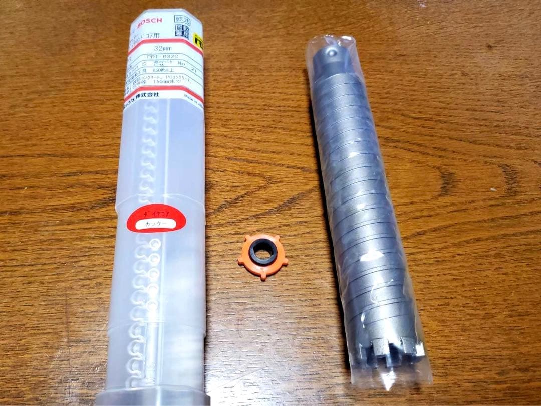 ボッシュダイヤモンドコアカッター32mm  PDI-032C