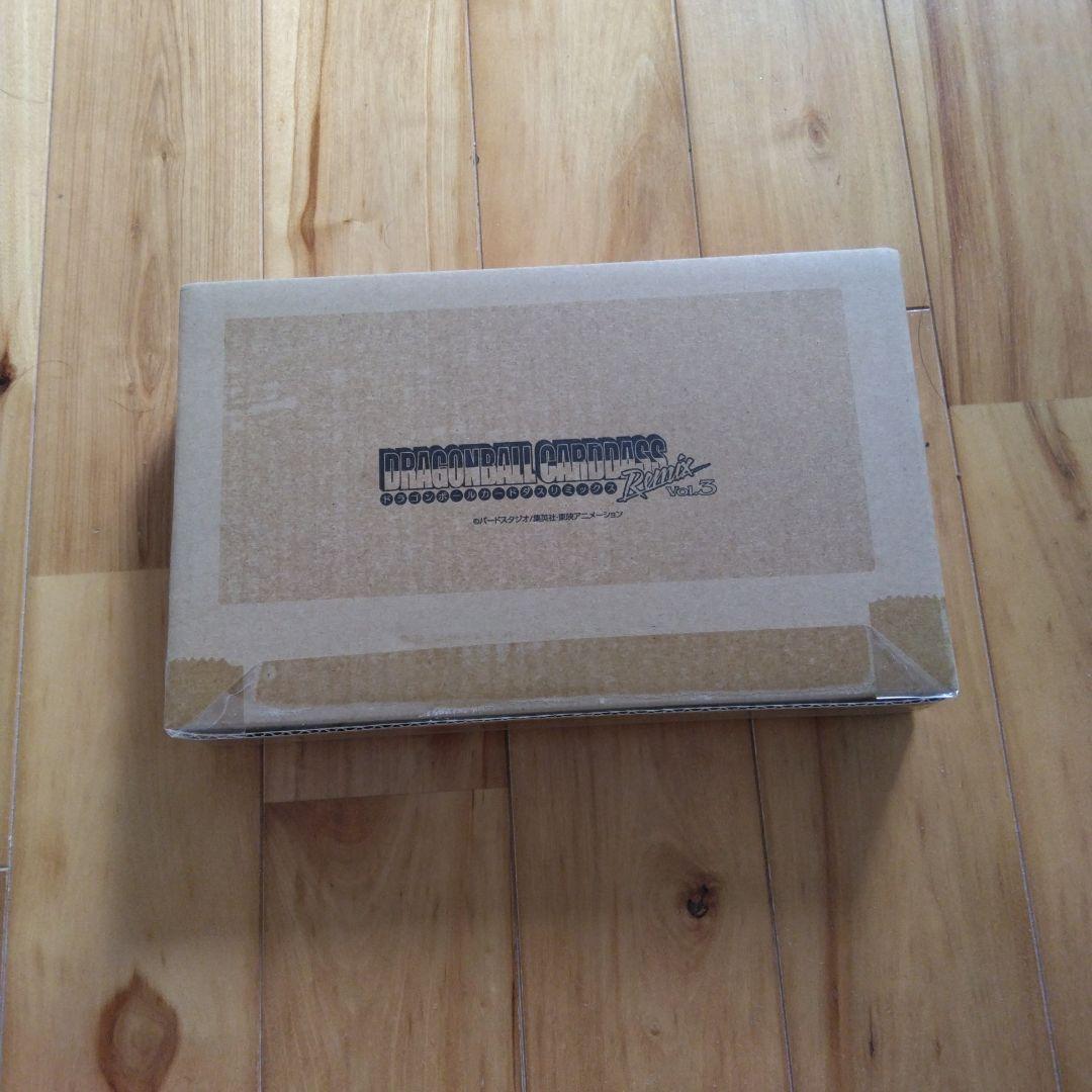 ドラゴンボール プレミアムバンダイ Remix Vol.3 カードダス