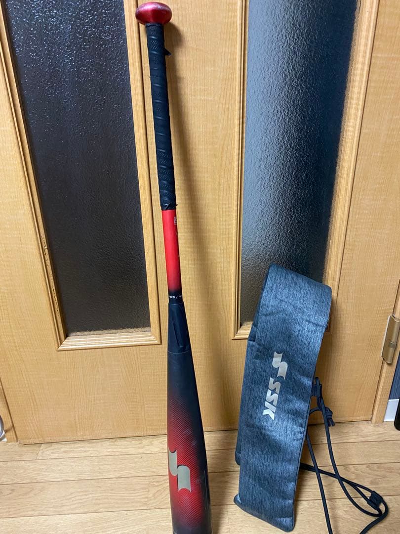 SSK 84センチ　MM23