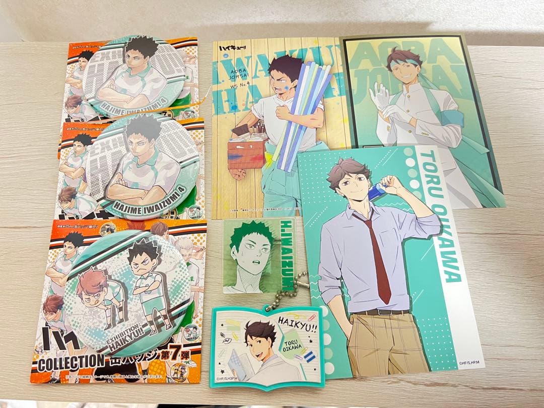 【1/31までに売れなければ品下げ】ハイキュー!! 及川徹 岩泉一 青葉城西