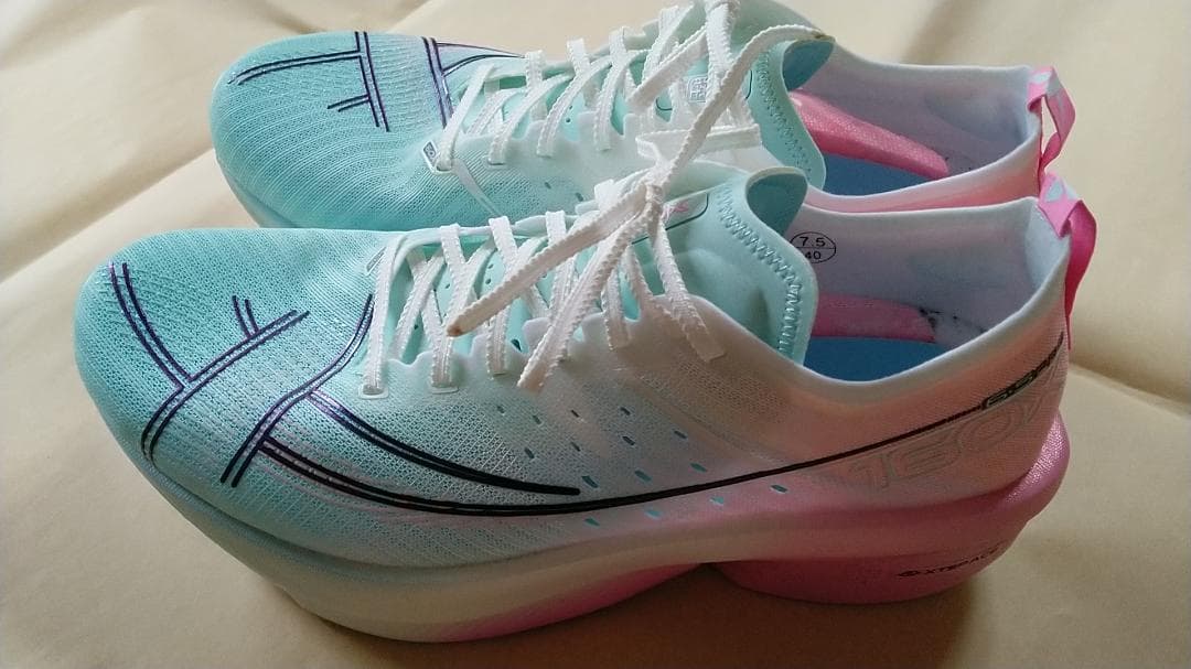 Xtep 160X6.5PRO（US7.5）