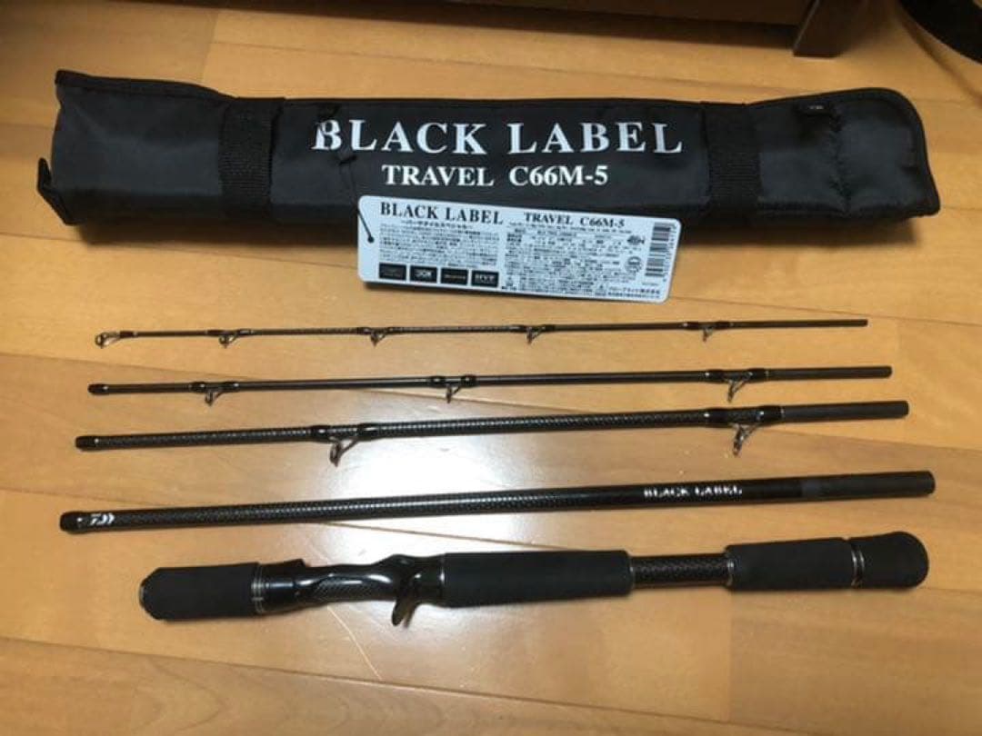 BLACK LABEL トラベルロッド C66M-5