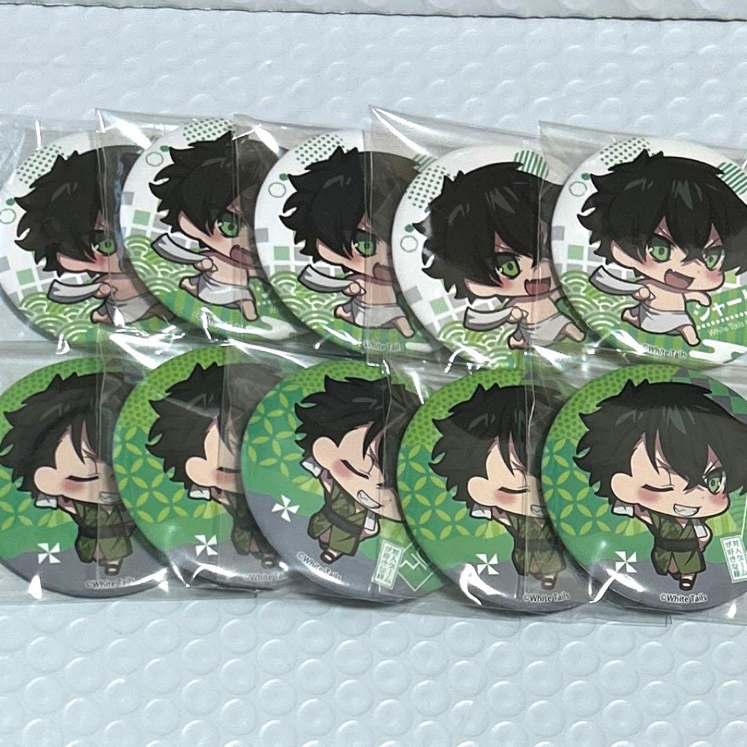 缶バッジ 温泉 極楽湯 湯上り 浴衣 缶バッチ