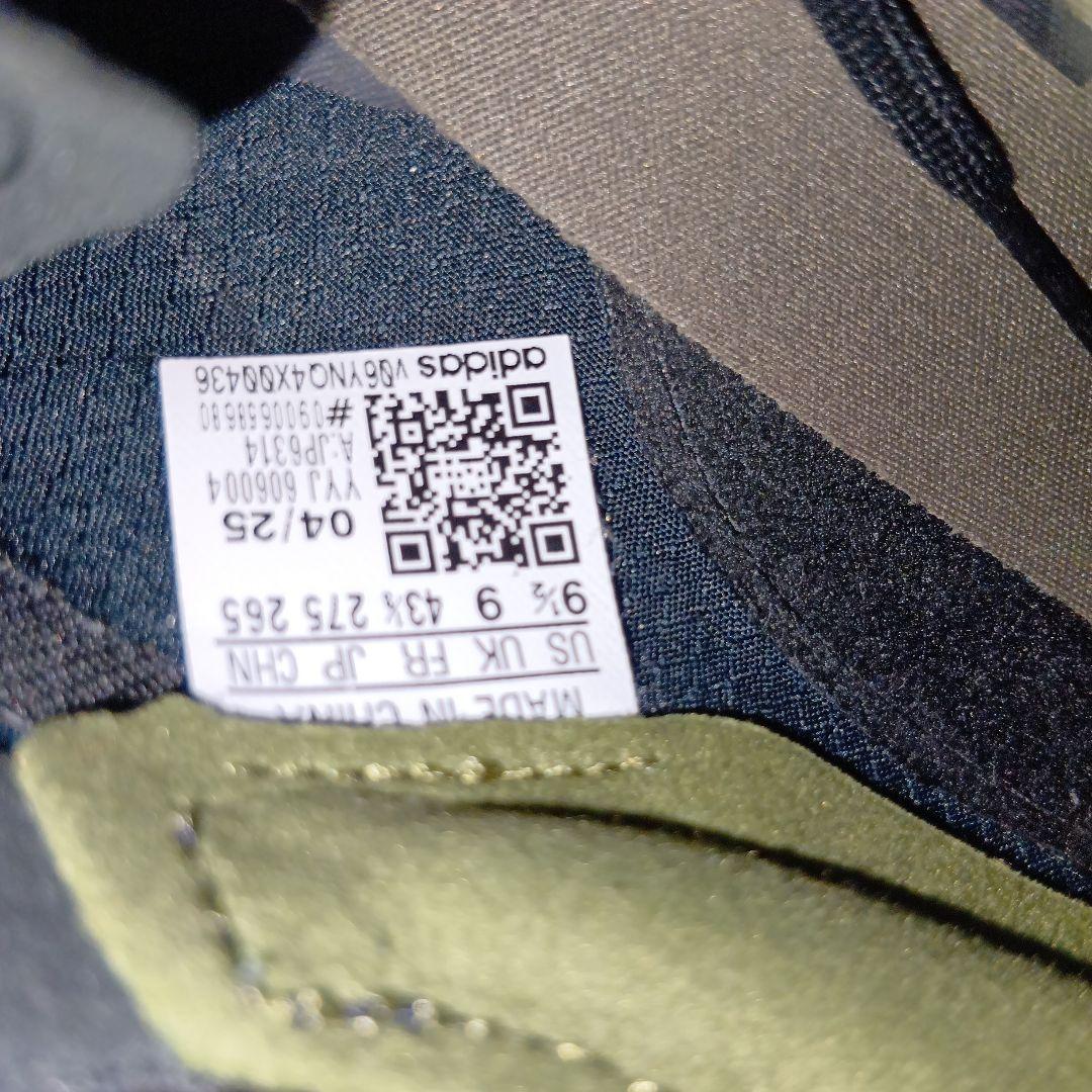 替え紐、タグ付】アディダス アディオスプロ 4 adiospro4 27.5