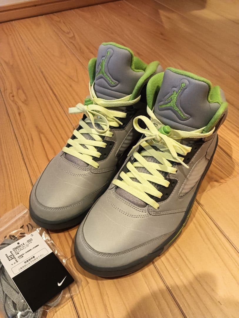NIKE AJ5 Green Bean ジョーダン5　29cm　ナイキ　使用少