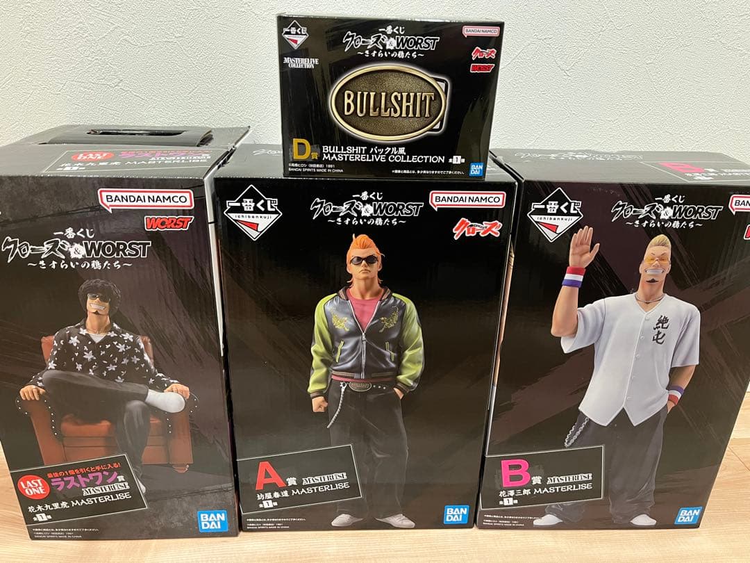 一番くじ　クローズ　フィギュア　セット