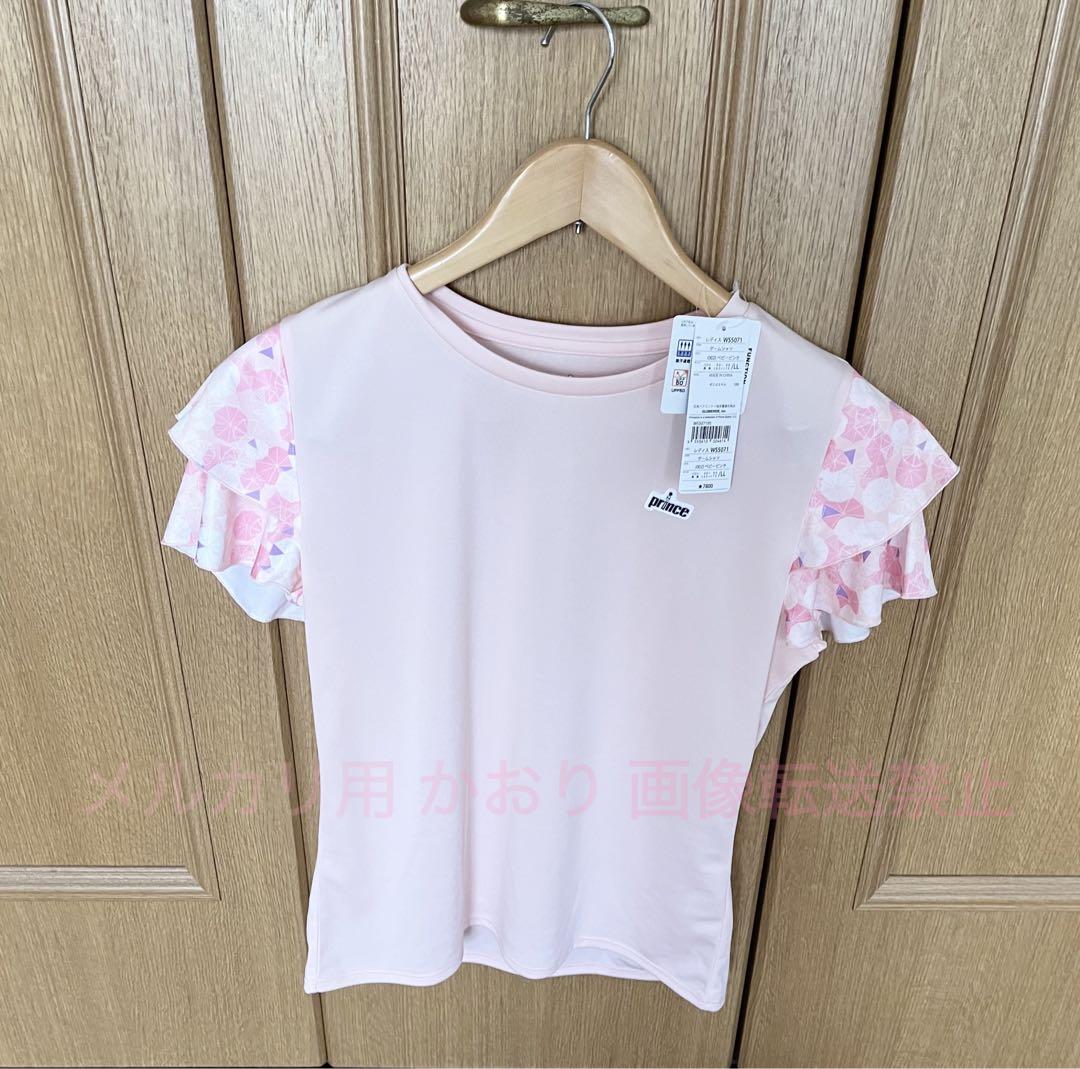 【新品未使用】Prince プリンス テニスセットアップ LL