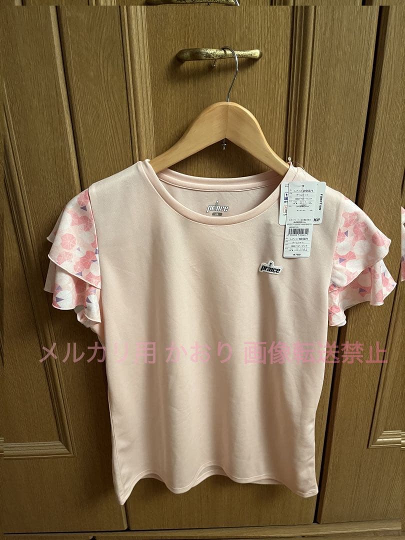 【新品未使用】Prince プリンス テニスセットアップ LL