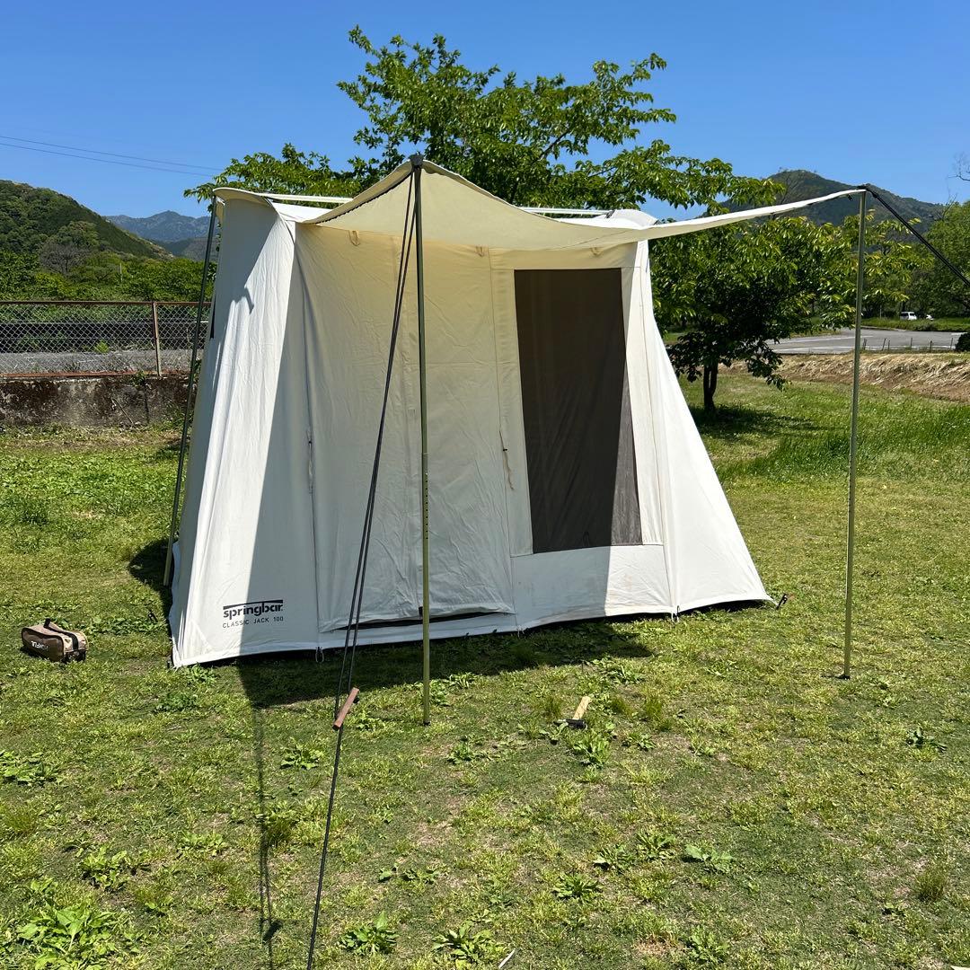 スプリングバー カーカムス クラシックジャック 100