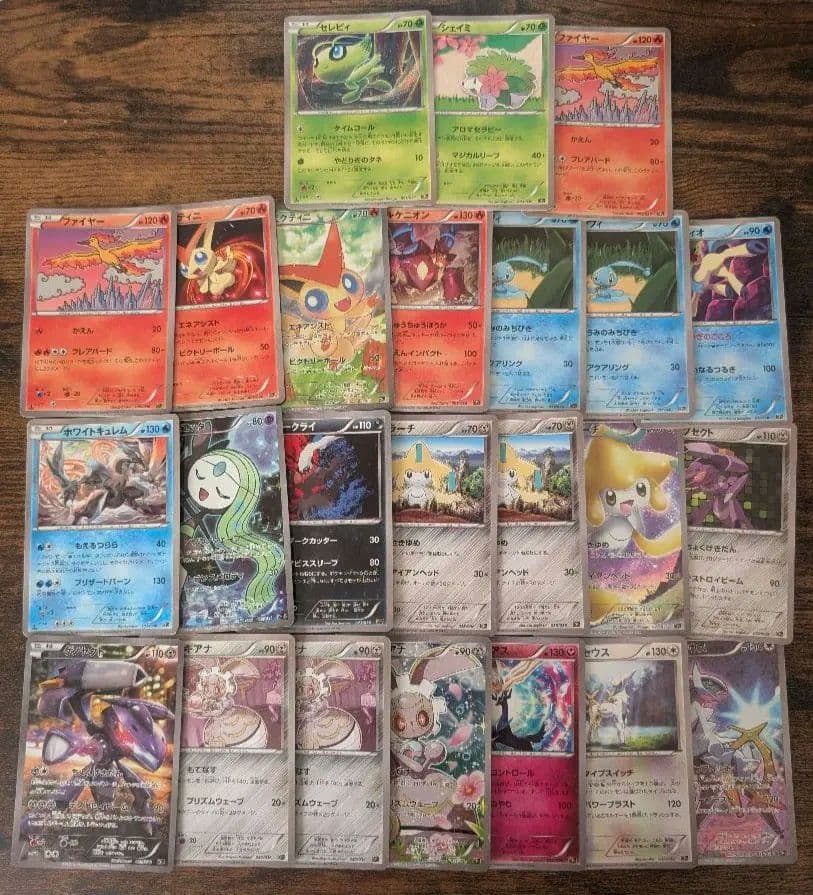 【特価】ポケモンカードゲーム まとめ売り ドリームキラコレクション CP5