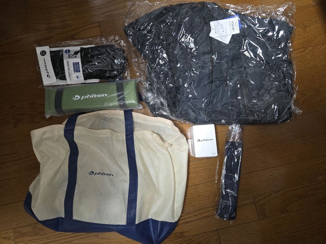 ファイテン6点セット