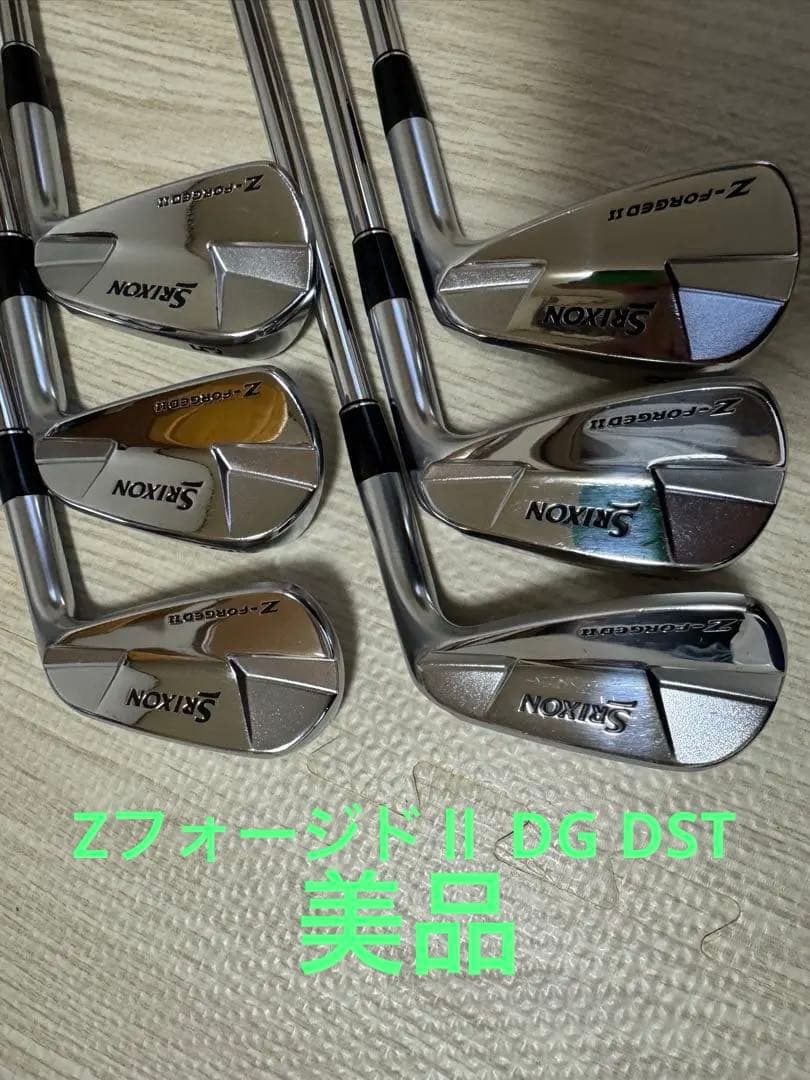 Z-フォージド II S200 5-P DST