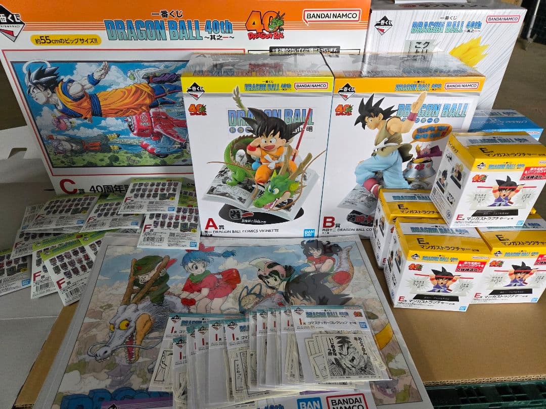 一番くじ DRAGON BALL 40th 其之ー　全種フルコンプリート　79点