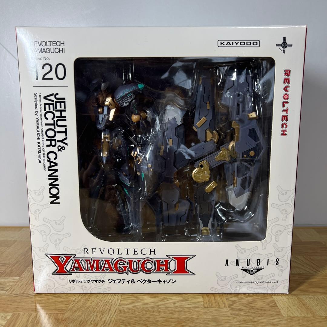 【開封未使用】リボルテック ジェフティ & ベクターキャノン