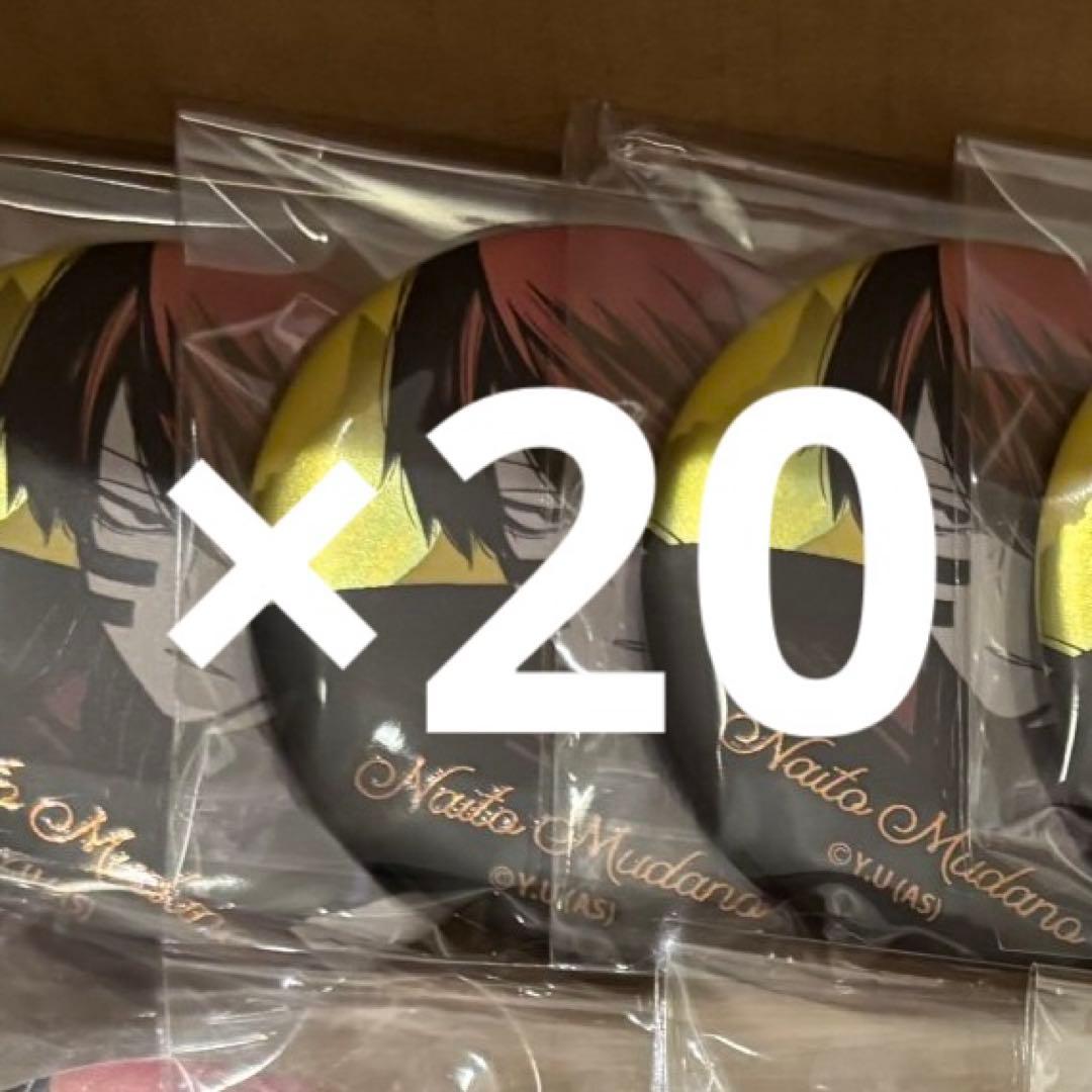 桃源暗鬼 トレーディングメタリック缶バッジ agf 20点