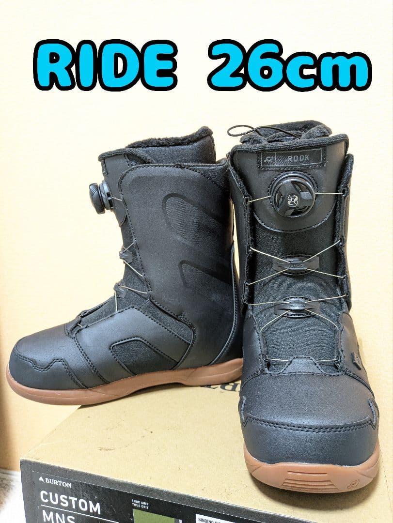 RIDE ROOK 26cm 良品！