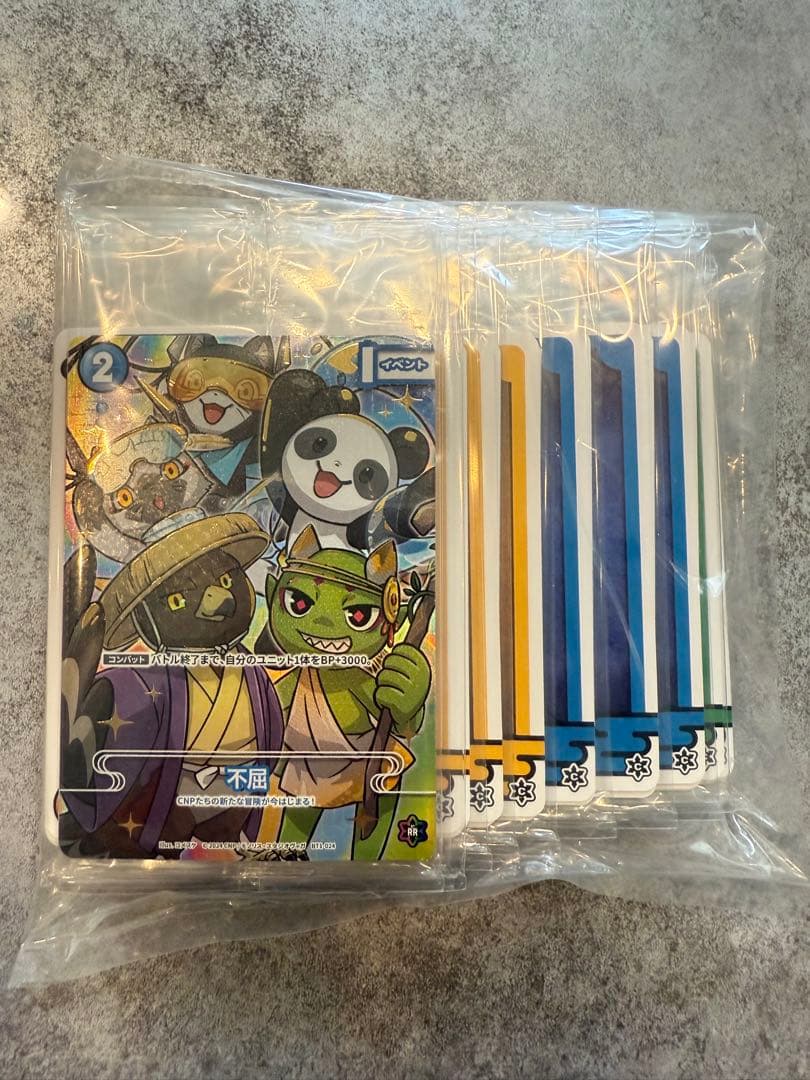 CNPトレカ　次元の来訪者　P-RR 真贋証明　不屈　レイキカード60枚