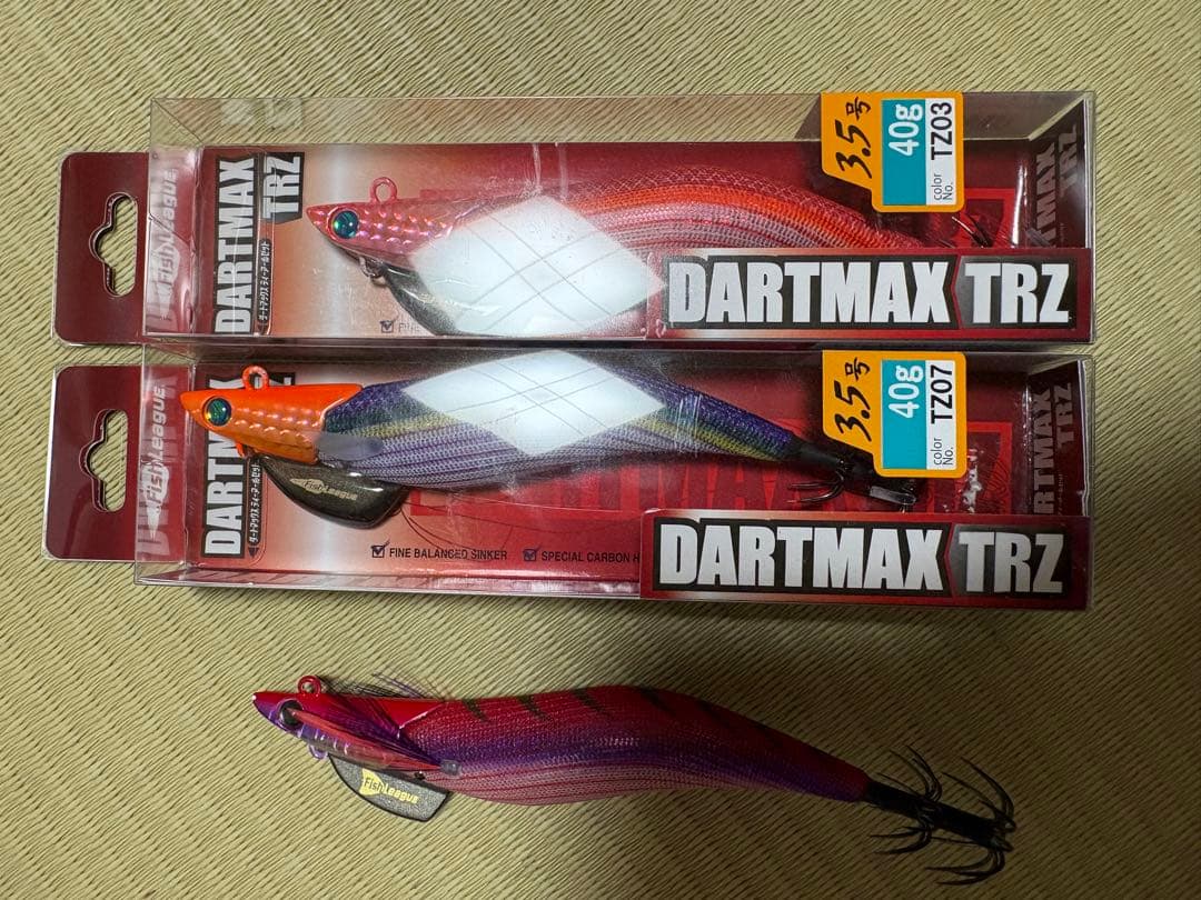 ダートマックスTRZダートマックスTR