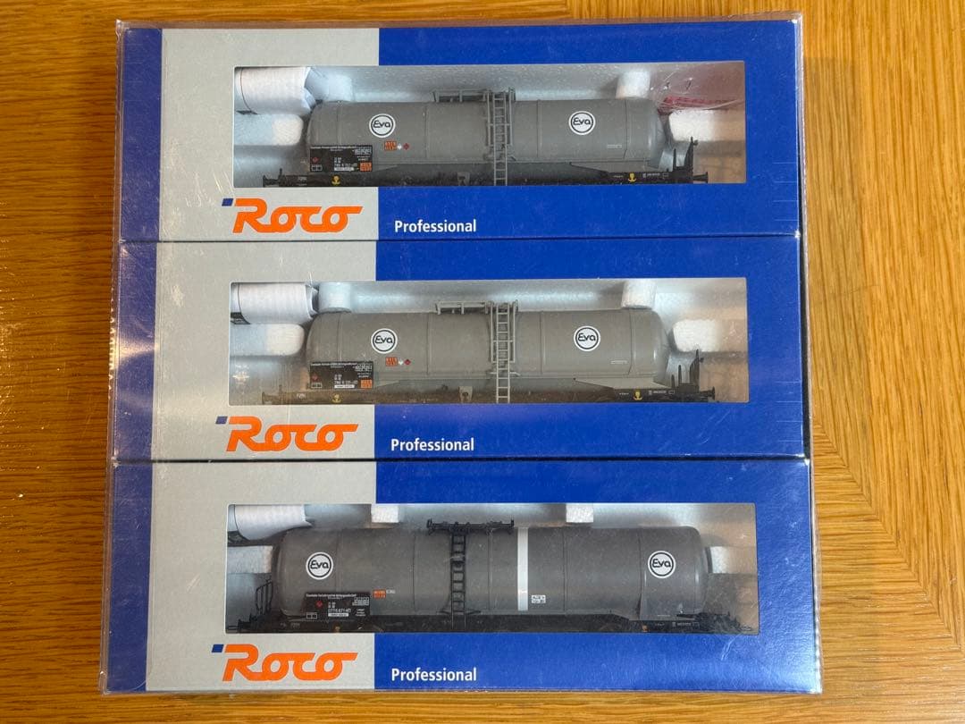 鉄道模型　外国型貨車　Roco45988 タンク車3輌、 DB、DC、HO