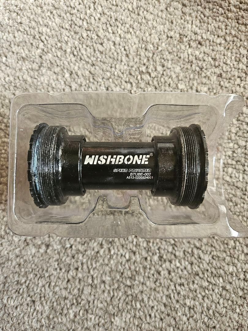 WISHBONE（ウィッシュボーン）ボトムブラケットT47855-24