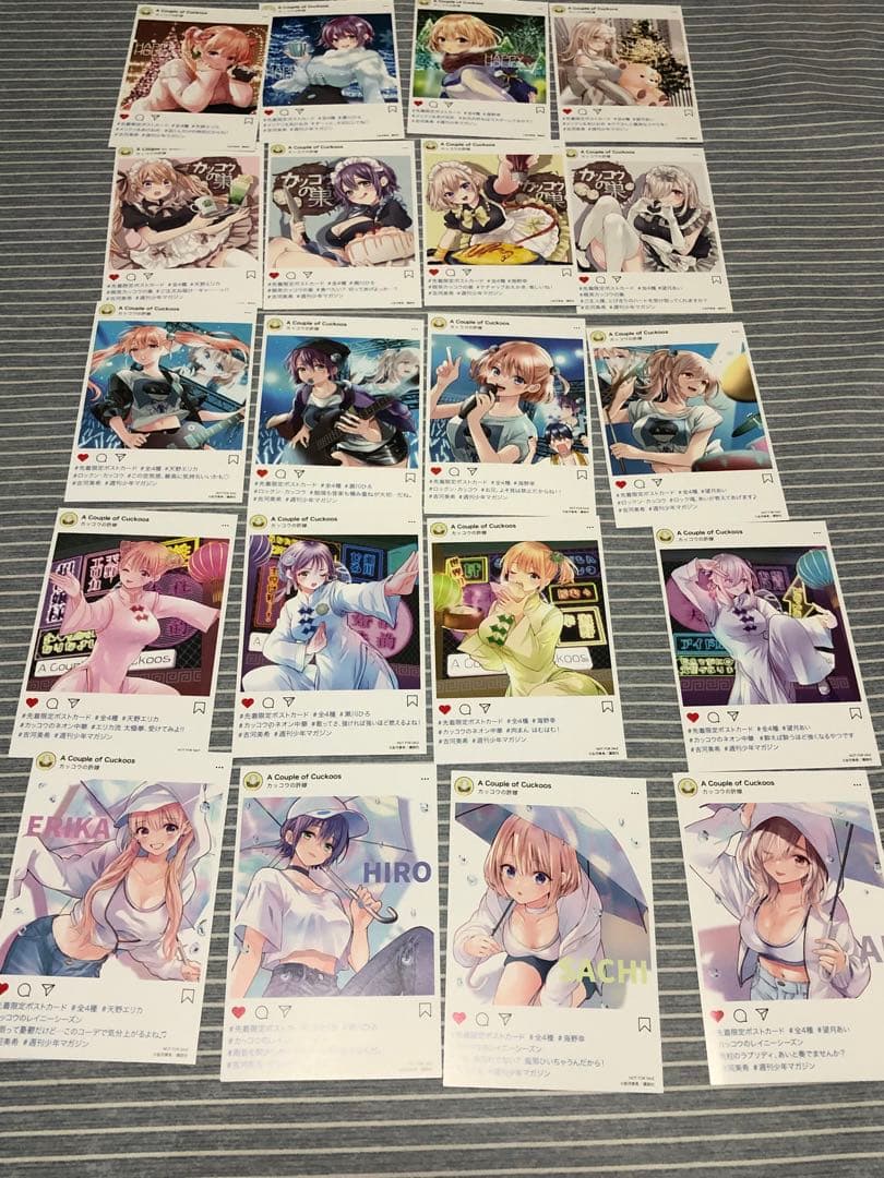 カッコウの許嫁　特典カード123枚セット