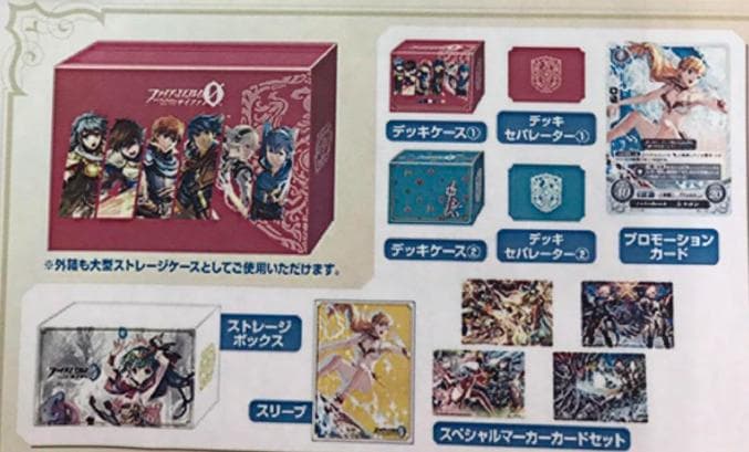 新品未開封 ファイアーエムブレム0サイファ プレイヤーズボックス 赤 C93