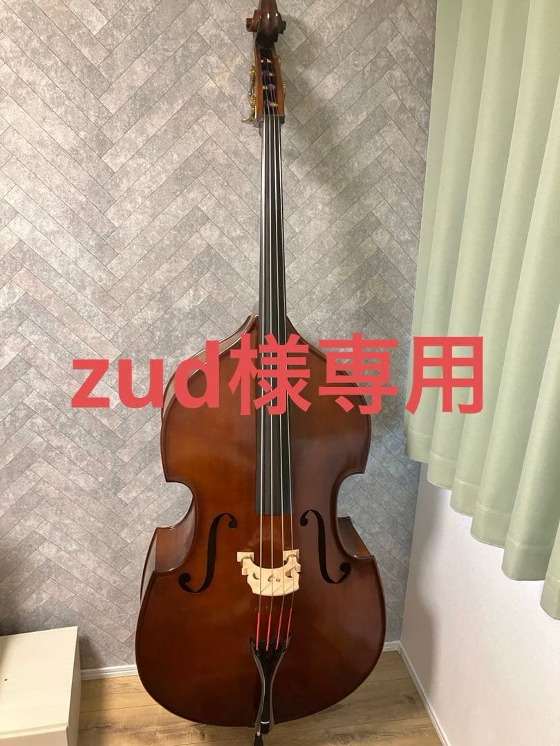 【zud出品】オリエンテ　コントラバス　HB-35