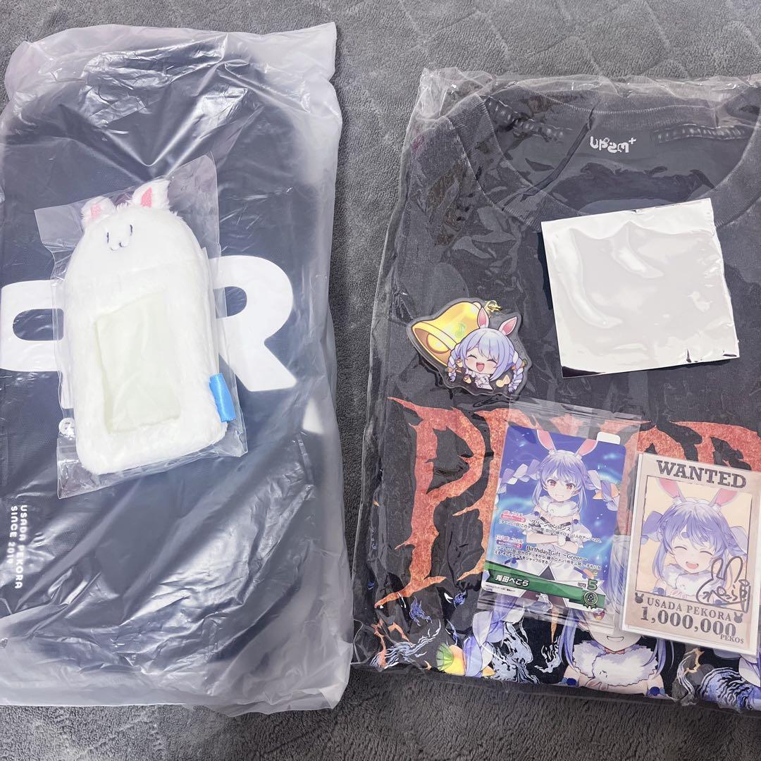 ホロライブ 兎田ぺこら 誕生日記念フルセット 2025　数量限定 ホロカあり