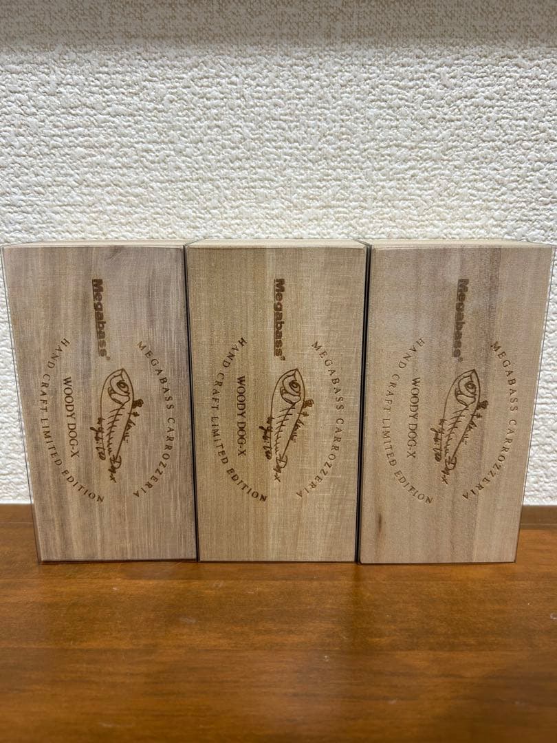 ド*。様 メガバスオンライン限定WOODY DOG-X 3種コンプリート PRE