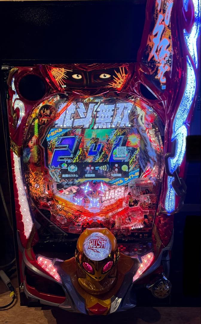 ●P真北斗無双3ジャギの逆襲GEE 玉無　オートプレイ　送料無料〜85