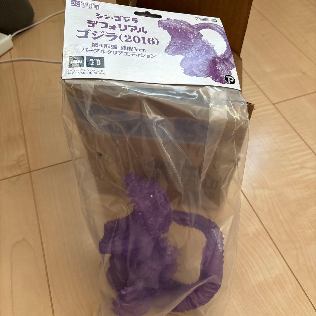 デフォリアルゴジラ 2016 第4形態 覚醒Ver. パープルクリアエディション