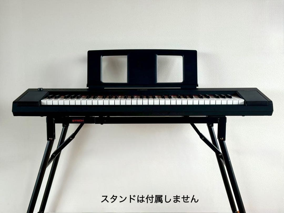 【美品】 YAMAHA ピアジェーロ NP-15B 2025年製 黒