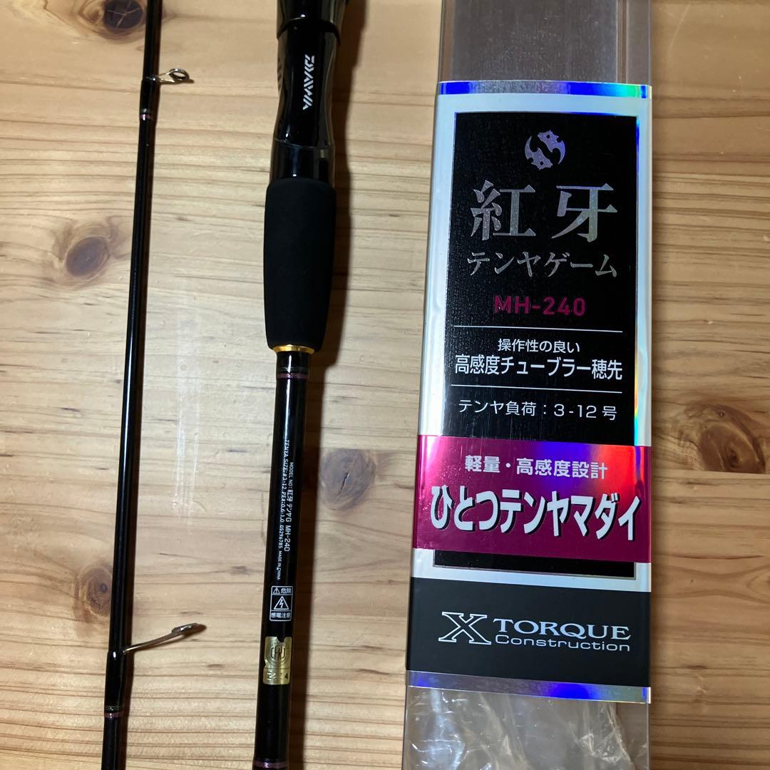 DAIWA MH-240 紅牙 テンヤゲーム