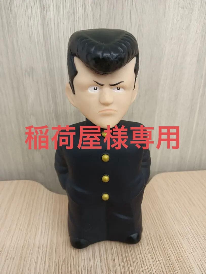 ビーバップハイスクール　トーキング　フィギュア ヤングマガジン