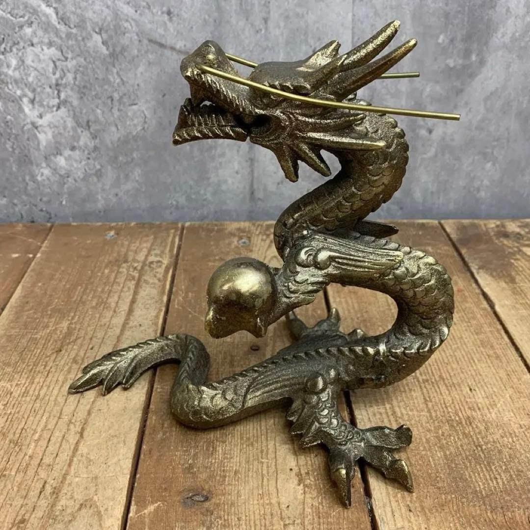 4F 【縁起物】龍 置物 真鍮風 ブロンズ調 ドラゴン 竜 龍神 五本爪 宝玉