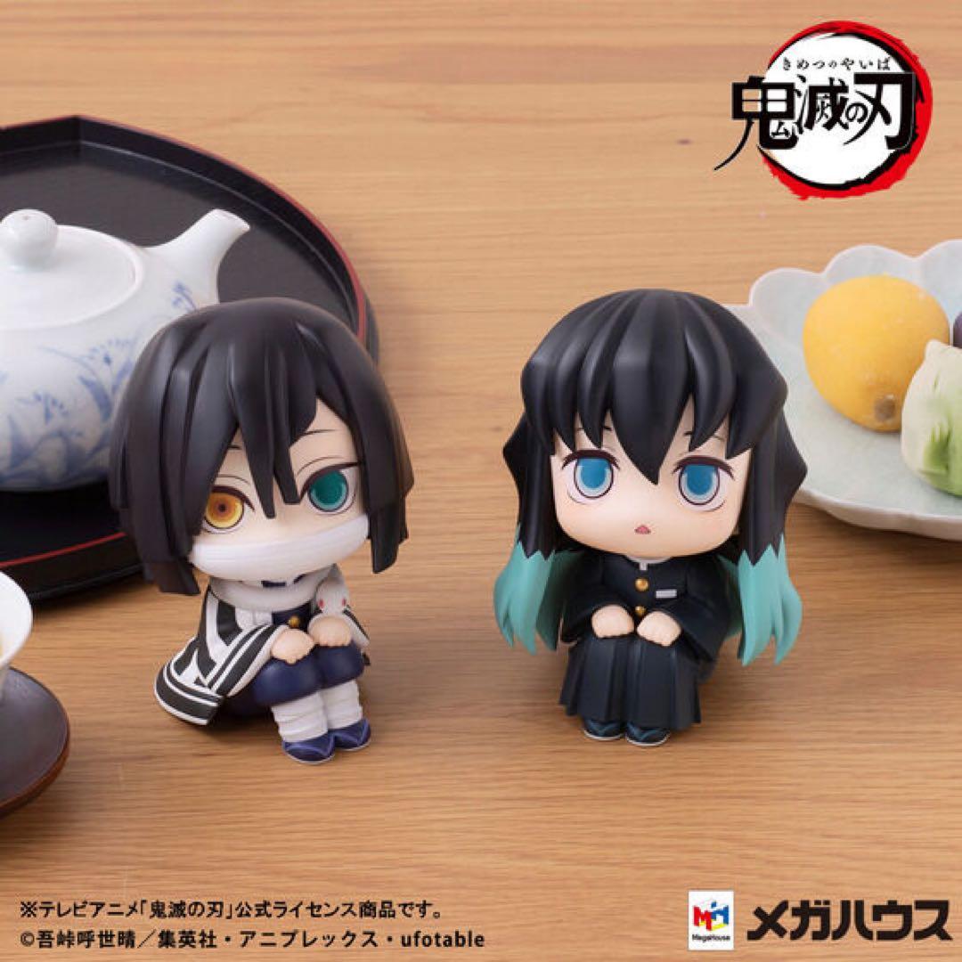 るかっぷ 鬼滅の刃　伊黒小芭内＆時透無一郎　【限定特典座布団付き】