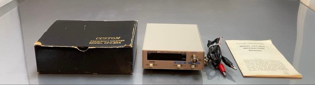 周波数カウンター　COSTOM CFC-855 2.6GHz
