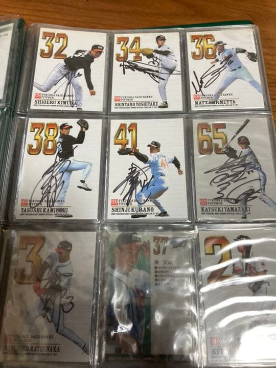 プロ野球カードセット