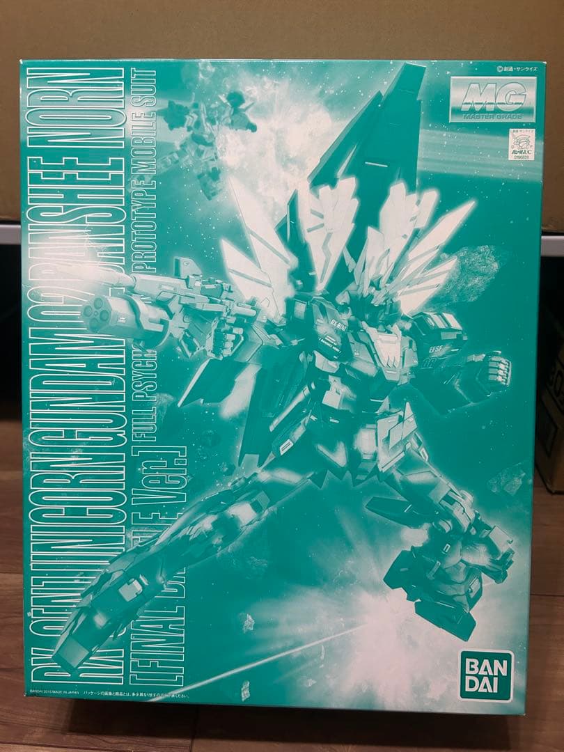 MG ユニコーンガンダム2号機 バンシィ・ノルン(最終決戦ver.)ガンプラ