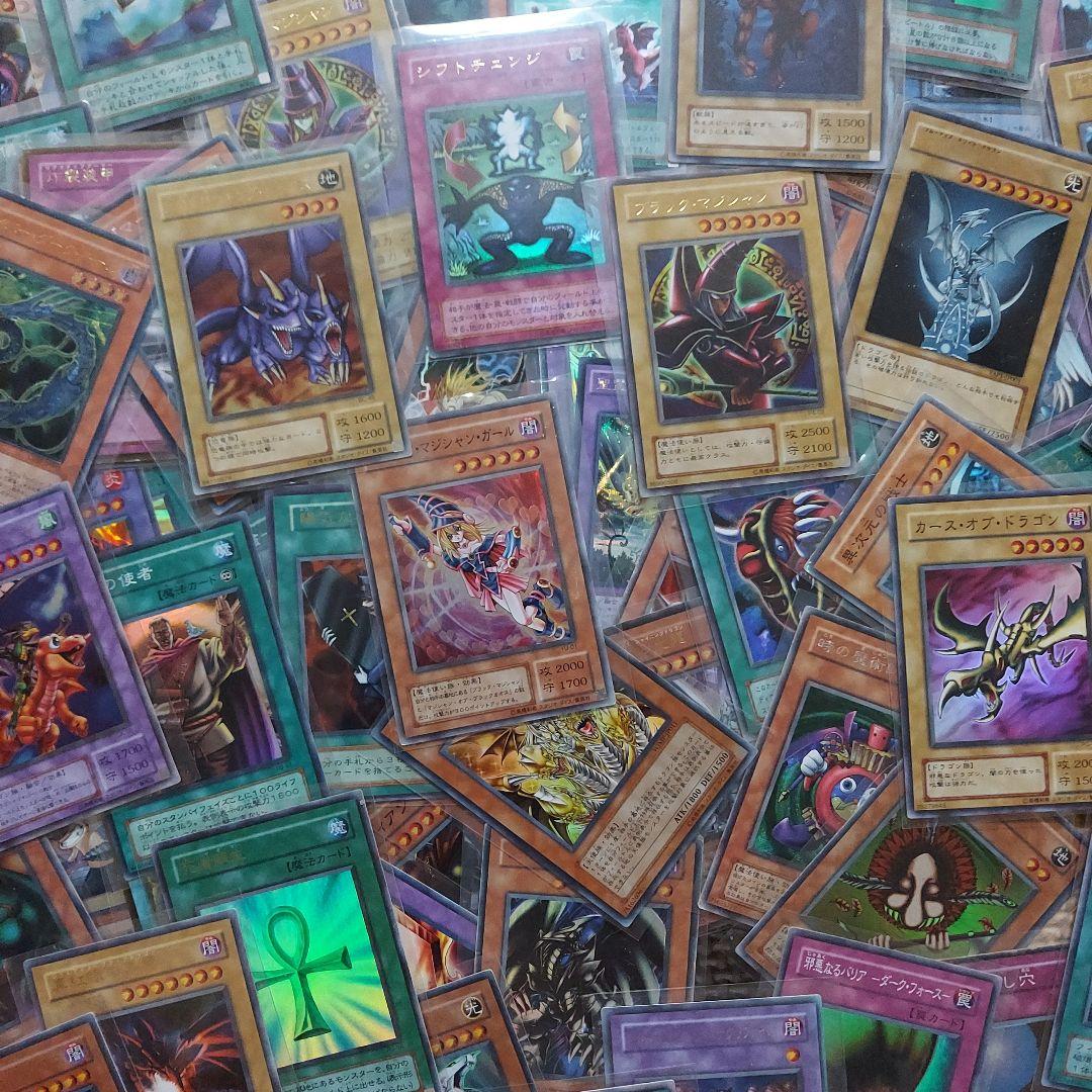 遊戯王　古キラカードまとめ