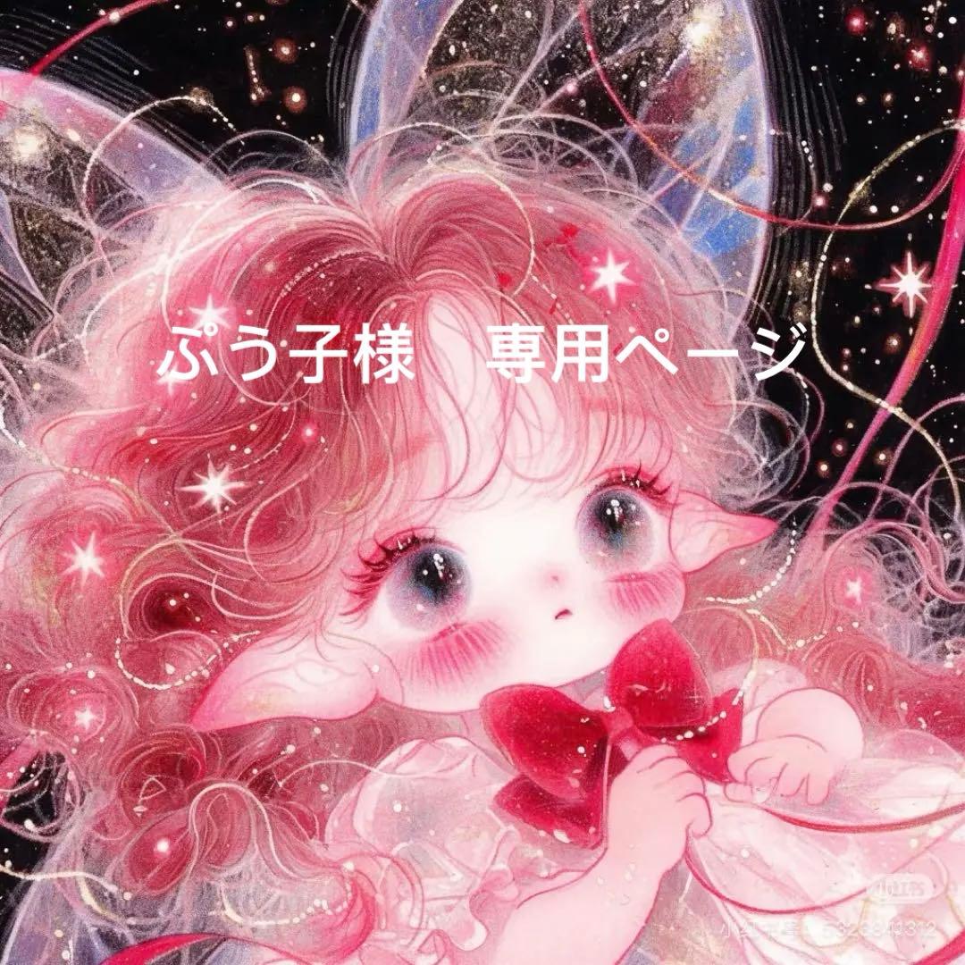 おもちゃ　ガチャ　まとめ売り