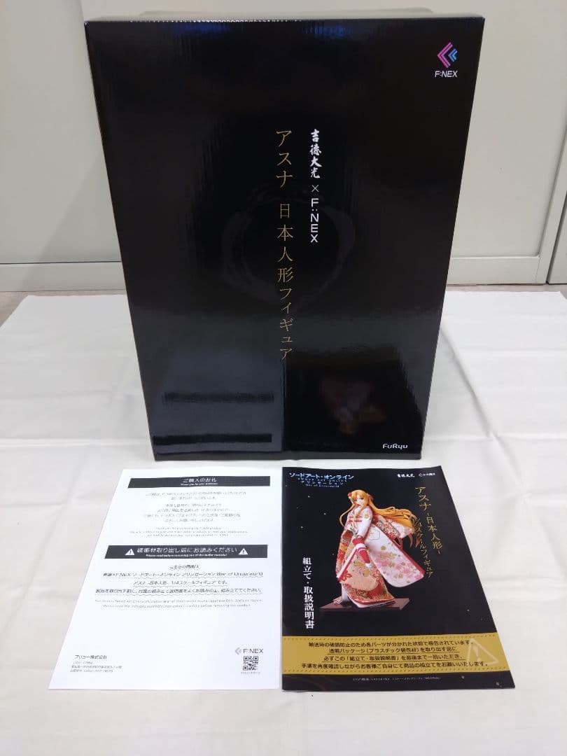 ソードアート・オンライン アスナ 吉徳×F:NEX 日本人形 完成品 フィギュア
