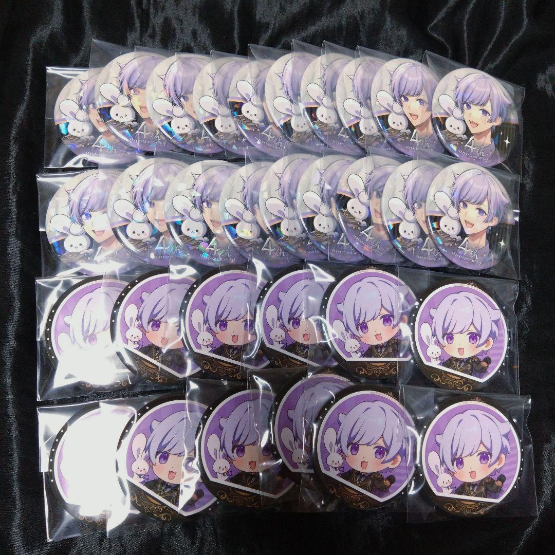 イレギュラーダイス　しょう　缶バセット