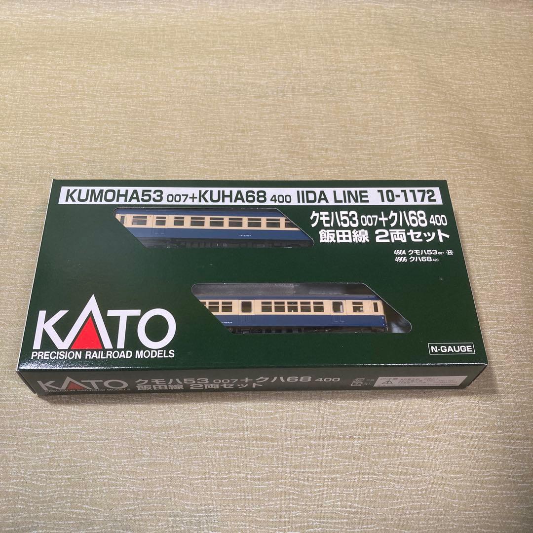 KATO 10-1172 クモハ53007+クハ68400(420)2輌セット