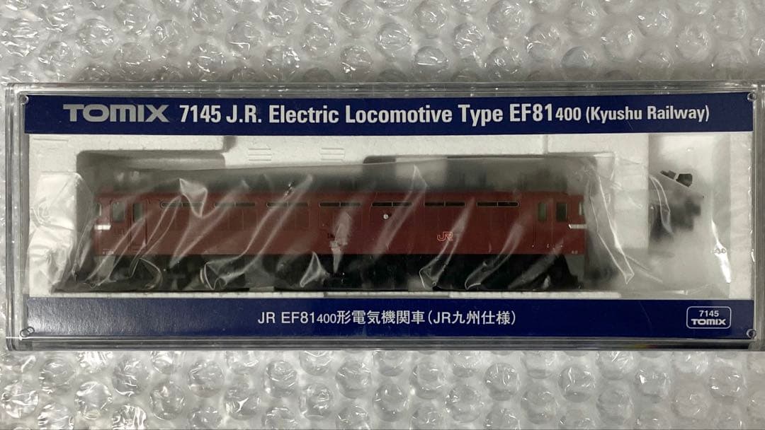 TOMIX 7145 JR EF81-400形 電気機関車 (JR九州仕様)