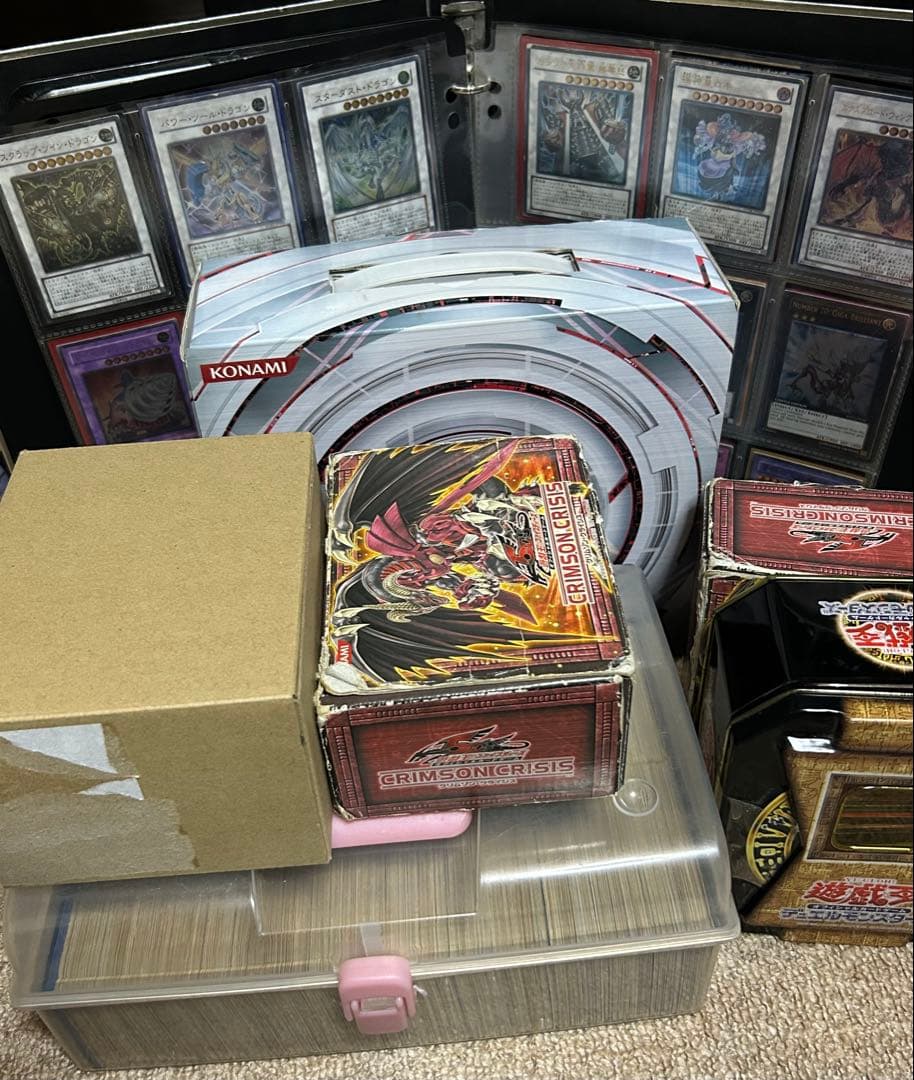 遊戯王 引退品 まとめ 初期 2期 バンダイ版 スーパー以上