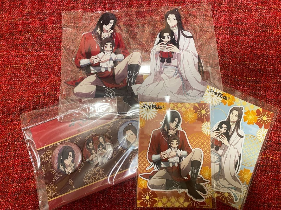 天官賜福　非売品　くじ　特大 アクスタ