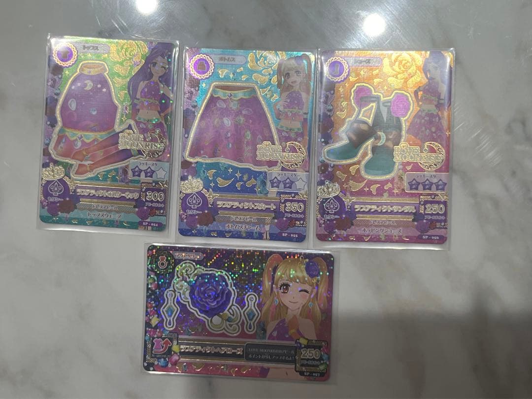 カード詰め合わせ　LOVE QUEEN 、LOVE MOONRISE