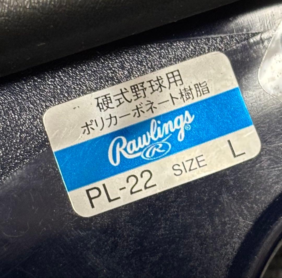 NPB 横浜ベイスターズ佐伯選手　実使用ヘルメット 26