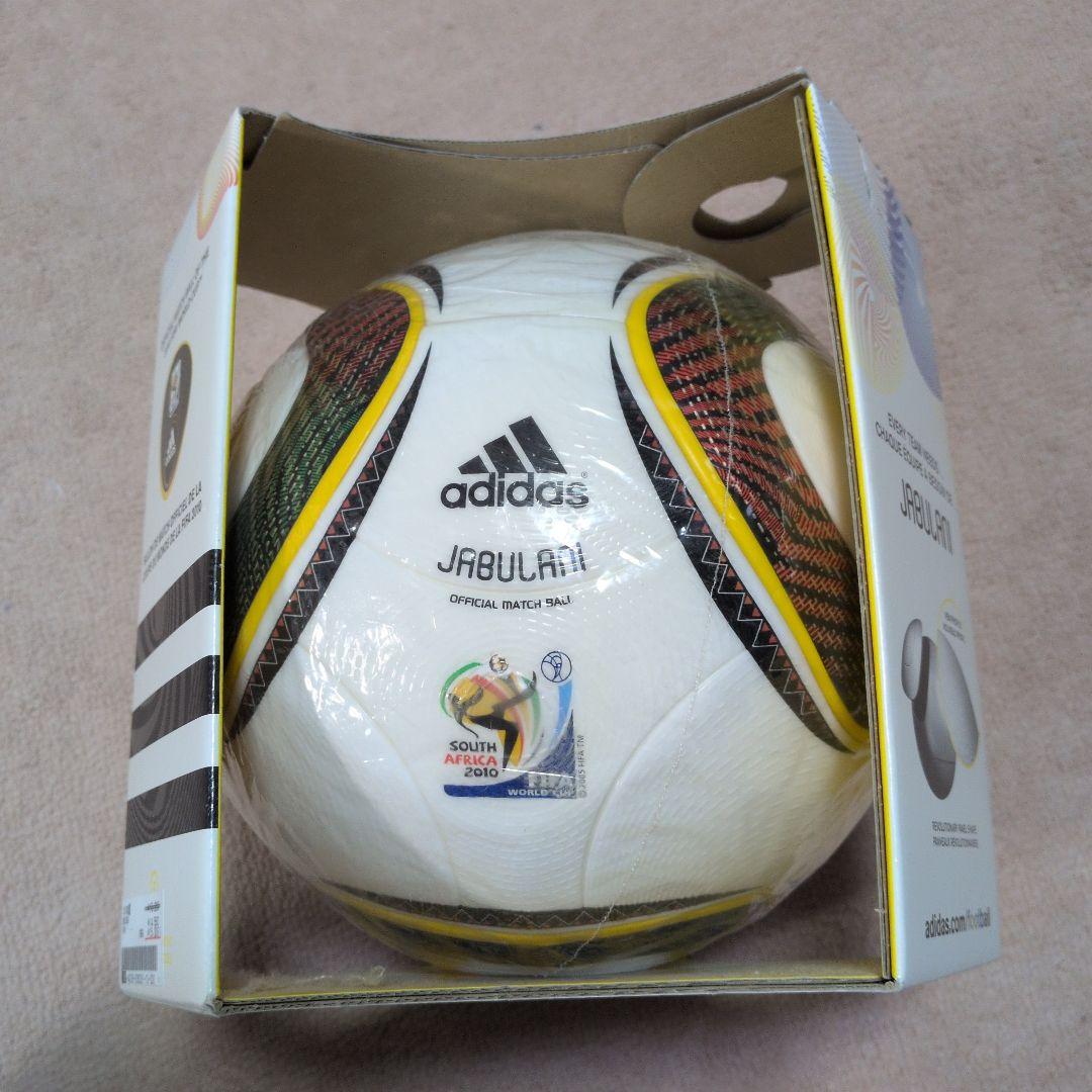 サッカーボール　ジャブラニ　　5号検定球